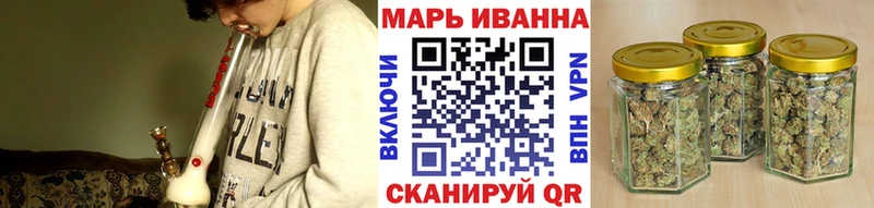 Купить закладку Славск МАРИХУАНА Псилоцибиновые грибы A-PVP АМФ ГАШИШ Мефедрон COCAIN
