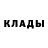 Alpha-PVP крисы CK Nika Klybnuka