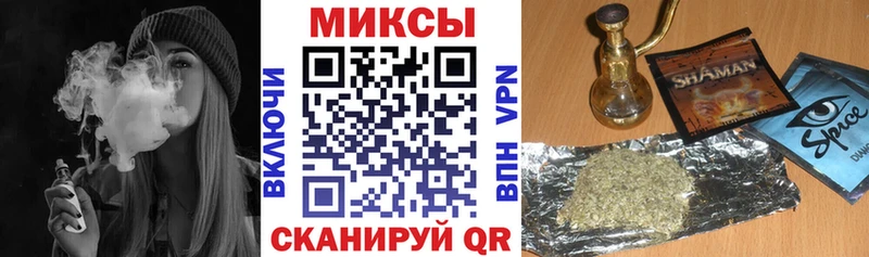 где продают наркотики  Славск  Бутират GHB 