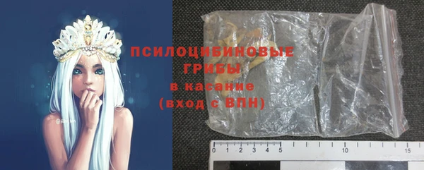 прущая мука Нязепетровск