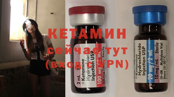 прущая мука Нязепетровск