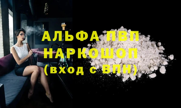 ECSTASY Нягань