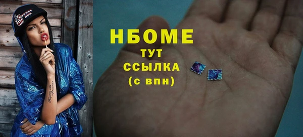 ECSTASY Нягань