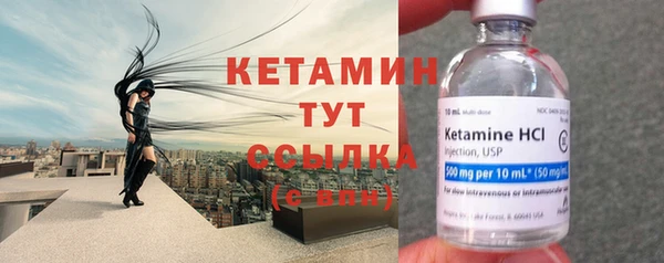 ECSTASY Нягань