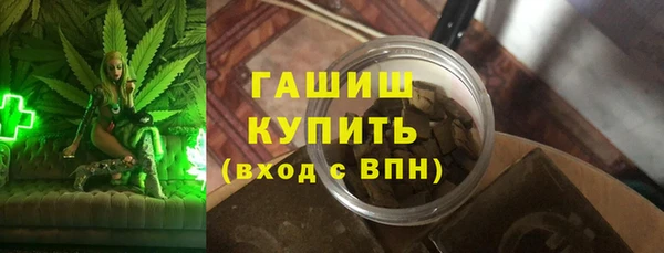 прущая мука Нязепетровск