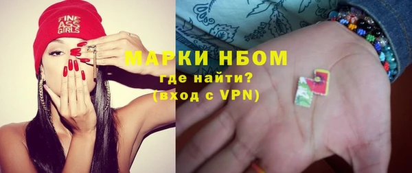 прущая мука Нязепетровск