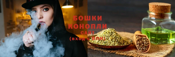 ECSTASY Нягань