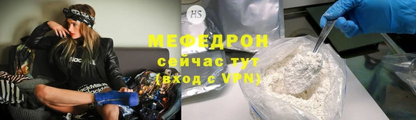 ECSTASY Нягань