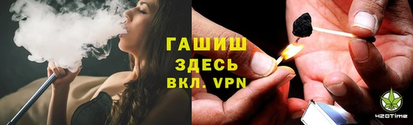 ALPHA-PVP Няндома