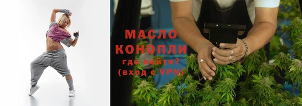 ECSTASY Нягань