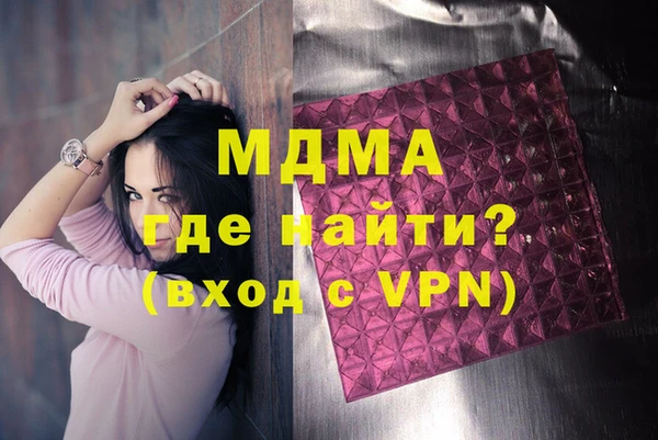 ALPHA-PVP Няндома