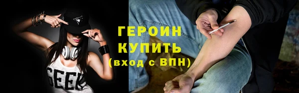 прущая мука Нязепетровск