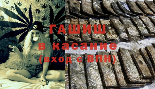 ECSTASY Нягань