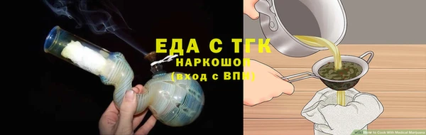 ALPHA-PVP Няндома