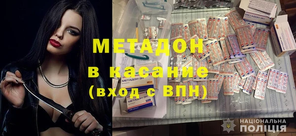 ECSTASY Нягань