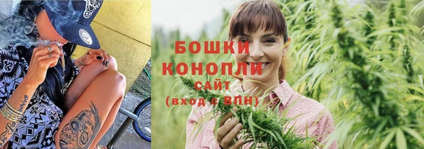 ECSTASY Нягань