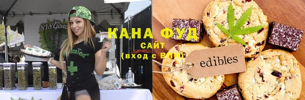 прущая мука Нязепетровск