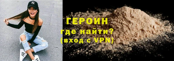 ECSTASY Нягань