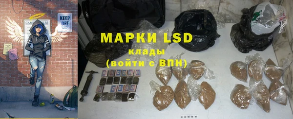 скорость mdpv Няндома