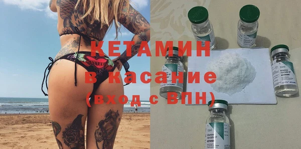 ECSTASY Нягань