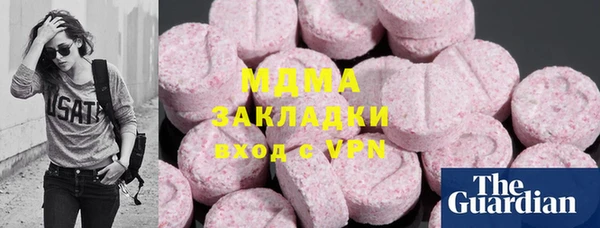 ALPHA-PVP Няндома