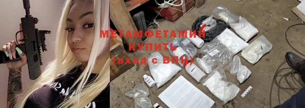 мдпв Тавда