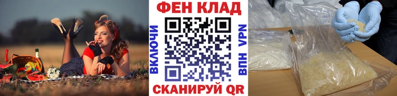 Метамфетамин кристалл  Славск 